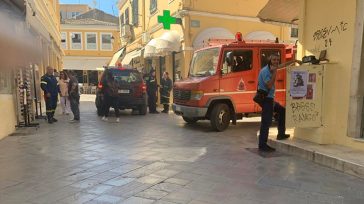 Εκκενώθηκε το Κέντρο Υγείας Λιτοχώρου