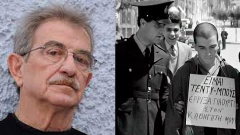 Θάνος Παπαδόπουλος: Ο «τεντιμπόι» του ελληνικού κινηματογράφου δεν είναι πια εδώ