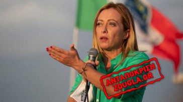 Δύο χρόνια κυβέρνησης Μελόνι: Η Ιταλία κατακτά τις πέντε Ηπείρους