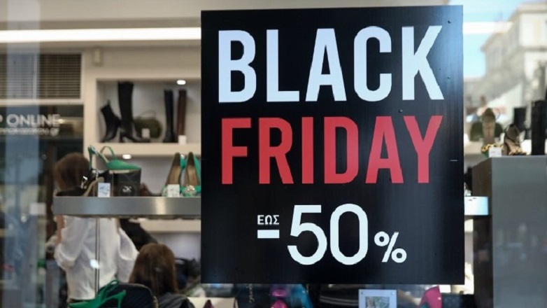 Black Friday – Cyber Monday: Τι να προσέξετε για ασφαλείς αγορές