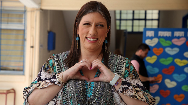 Βουλή: Η Επιτροπή Δεοντολογίας εισηγήθηκε την άρση ασυλίας της Ζωής Κωνσταντοπούλου