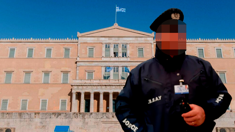 Αυτός είναι ο αστυνομικός της Βουλής που κατηγορείται για τους βιασμούς των παιδιών του