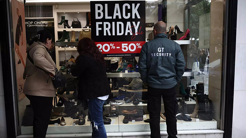 Black Friday: Πρόστιμα σε 14 αλυσίδες καταστημάτων για παραπλανητικές τιμές