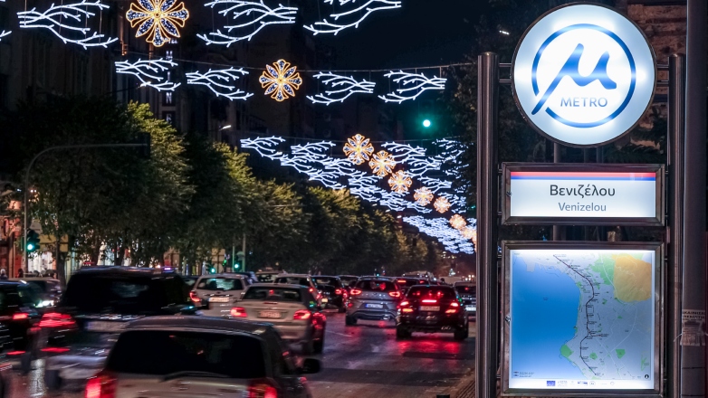 Πρεμιέρα για το «Μετρό Θεσσαλονίκης»