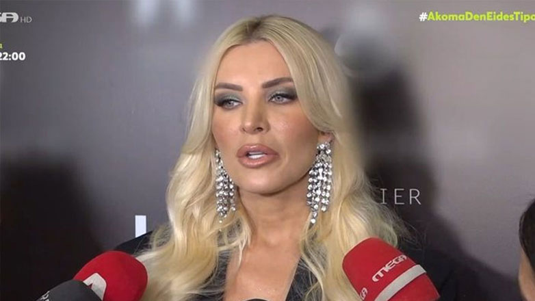 Κατερίνα Καινούργιου: «Έχω σκεφτεί πως θα είναι το νυφικό μου»