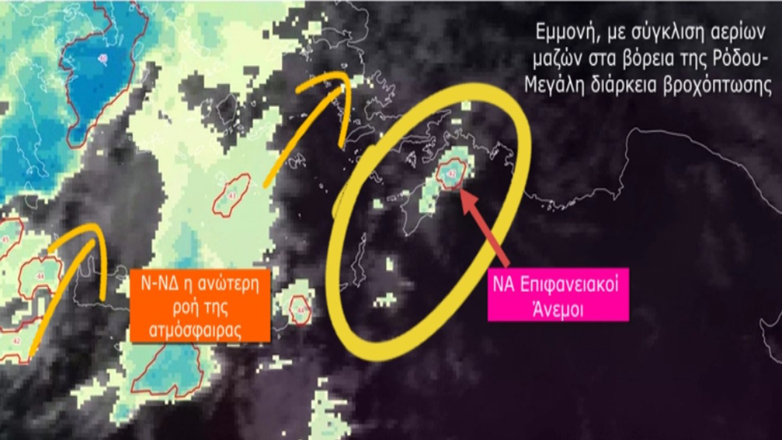 Κολυδάς: Γιατί διήρκησαν τόσο οι καταιγίδες στη Ρόδο