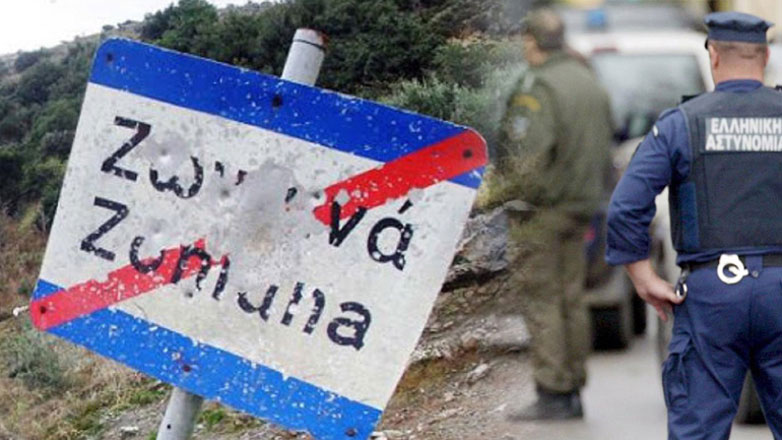 Αύριο η δίκη του ιδιοκτήτη καφενείου που αποπειράθηκε να σκοτώσει… συνάδελφό του