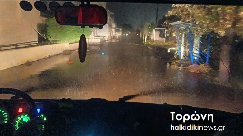 Χαλκιδική: Στο έλεος της κακοκαιρίας – Εφιαλτική νύχτα σε Τορώνη και Πόρτο Κουφό