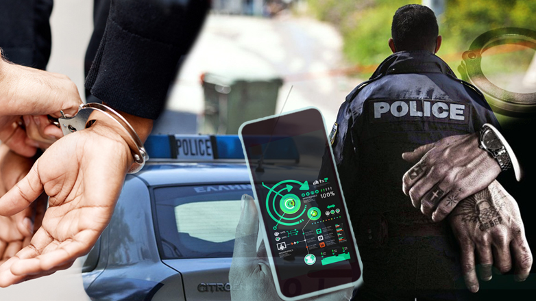 Στη φυλακή ο αξιωματικός της ΕΛΑΣ που εμπλέκεται σε διεθνές κύκλωμα ναρκωτικών