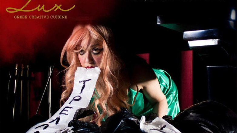 «I am a woman»: Η Βάσια Βασιλείου σε ένα stand up comedy show για τη γυναίκα του σήμερα στο Lux Athens!