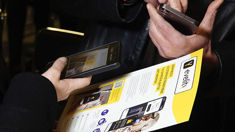 ΣΤΑΣΥ: Ένα νέο App βοηθός στις μετακινήσεις των επιβατών του Μετρό