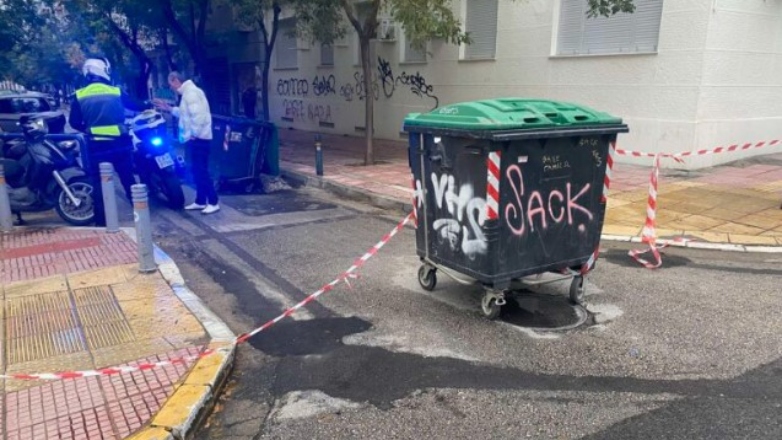 Προβλήματα από καθίζηση δρόμου στο κέντρο της Αθήνας