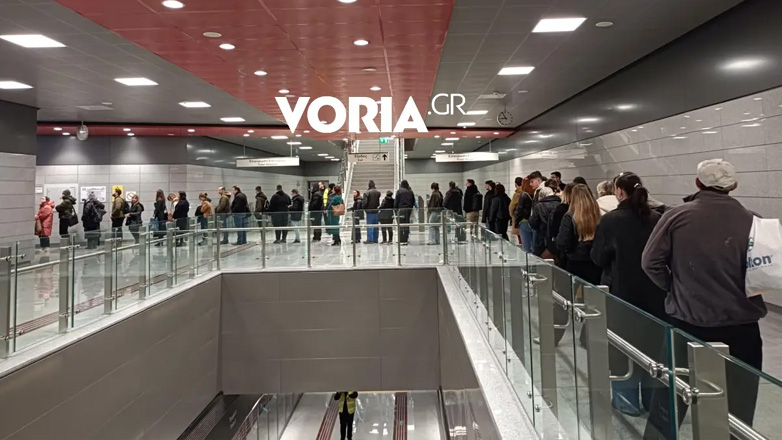 Απίστευτες ουρές στα εκδοτήρια του μετρό Θεσσαλονίκης