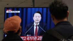 Νότια Κορέα: Η αντιπολίτευση απαιτεί την παραίτηση του προέδρου Γιουν