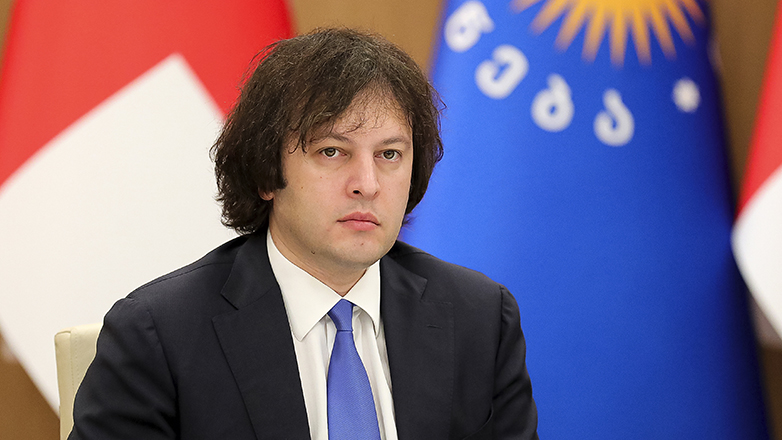 Γεωργία: Ο πρωθυπουργός υπόσχεται να «ξεριζώσει» την αντιπολίτευση Γεωργία: Ο πρωθυπουργός υπόσχεται να «ξεριζώσει» την αντιπολίτευση