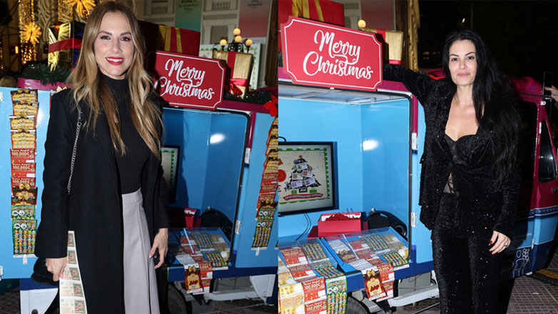 Οι επώνυμοι που βρέθηκαν στη φωταγώγηση του χριστουγεννιάτικου δέντρου στον Πειραιά