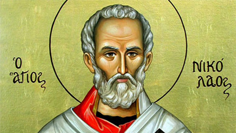 Ποιος είναι ο Άγιος Νικόλαος που τιμά σήμερα η Εκκλησία