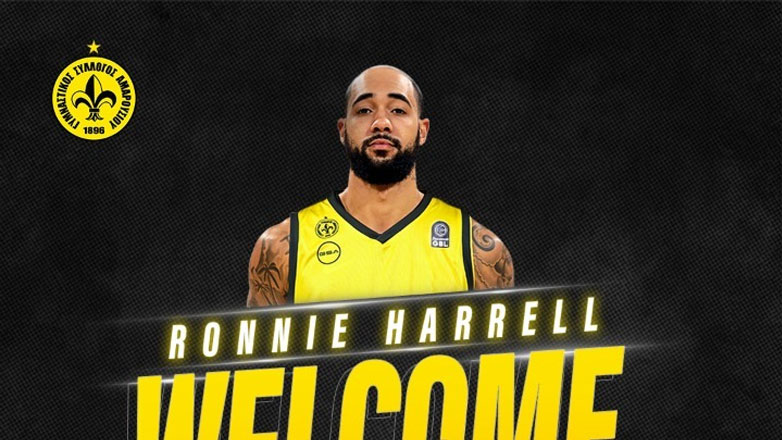 Μαρούσι: Υπέγραψε και ανακοινώθηκε ο Χάρελ