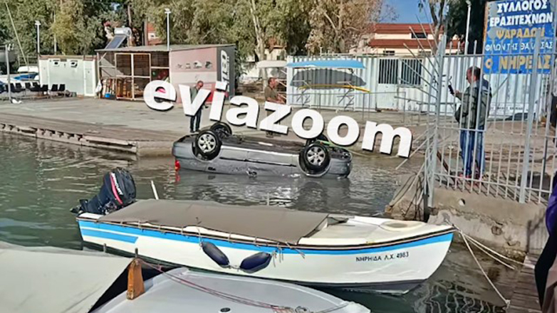 Χαλκίδα: Μεθυσμένος οδηγός έπεσε με το αυτοκίνητο του στο λιμάνι
