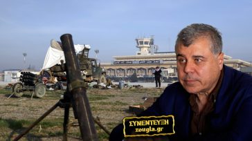 «Η Συρία δεν θα τριχοτομηθεί και θα παραμείνει ενιαία»