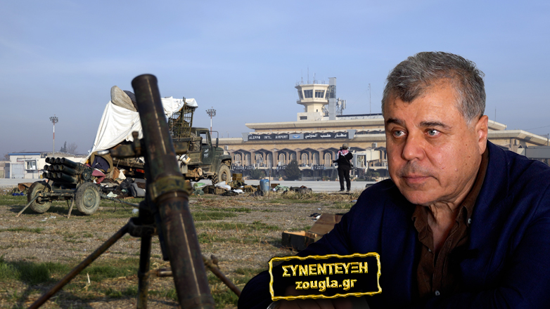 «Η Συρία δεν θα τριχοτομηθεί και θα παραμείνει ενιαία»