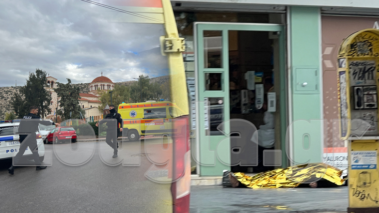 Μακελειό στην Άνω Γλυφάδα με δύο νεκρούς και έναν τραυματία