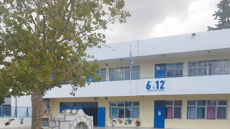 Με… webex κάνουν μάθημα οι μαθητές του 6ου και 12ου Δημοτικού Σχολείου Αχαρνών