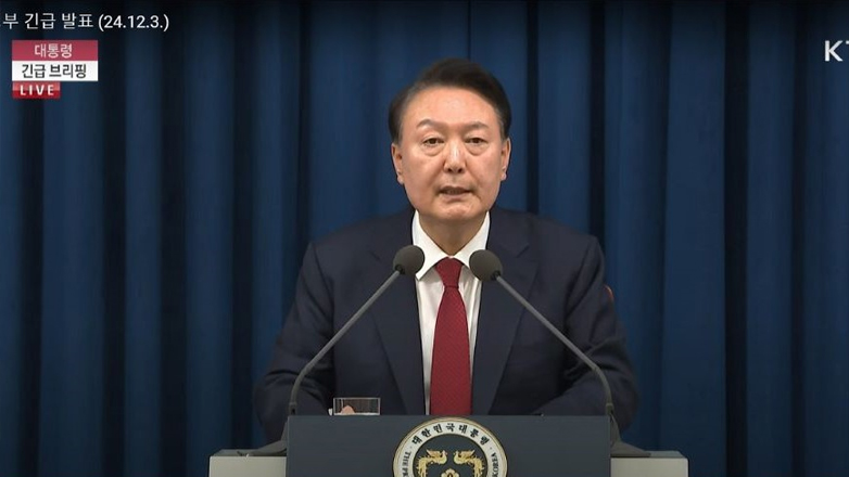 Νότια Κορέα: Απαγόρευση εξόδου από τη χώρα επιβλήθηκε στον πρόεδρο Γιουν