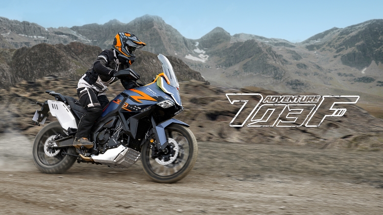 Η νέα ZONTES 703F έρχεται το Φεβρουάριο