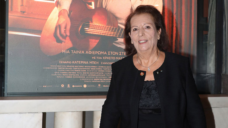 Βάσω Καζαντζίδη: Στην πρεμιέρα της ταινίας «Υπάρχω» – «Δεν έχω λόγια. Ο Στέλιος από εκεί πάνω είναι ευχαριστημένος»