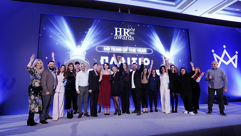 Πλαίσιο Computers: Διακρίσεις για τις καλύτερες πρακτικές διαχείρισης ανθρώπινου δυναμικού