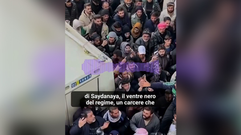 Φυλακή Sednaya: Το «ανθρώπινο σφαγείο» του Άσαντ