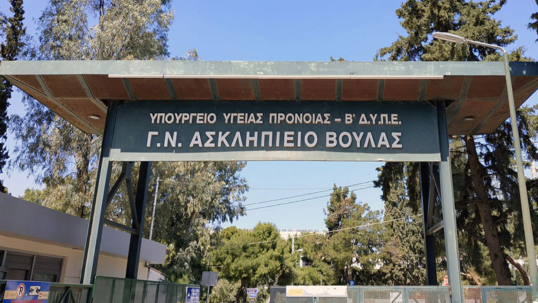 Καταγγελία: Αστυνομικοί χτύπησαν και συνέλαβαν αναίτια γιατρό του Ασκληπιείου Βούλας