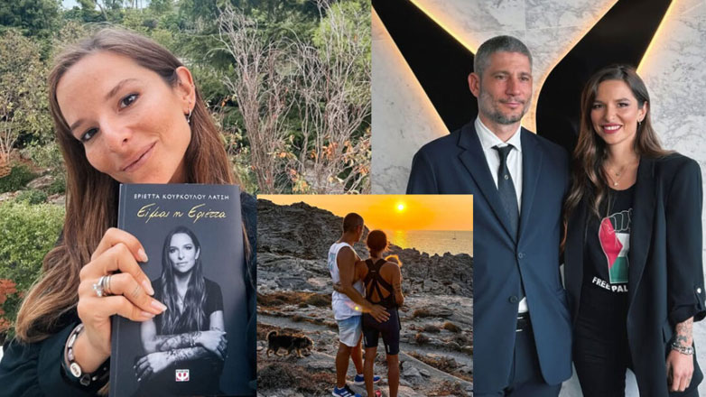 Εριέττα Κούρκουλου: Το πρώτο της βιβλίο, το love story με τον Βύρωνα Βασιλειάδη και η γέννηση του δεύτερου παιδιού της