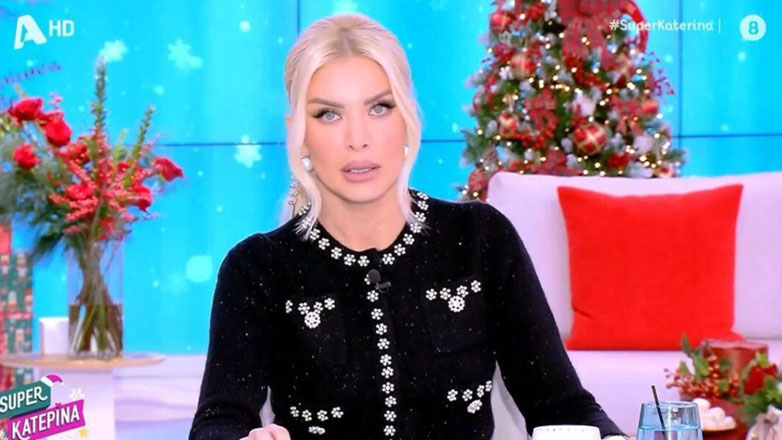 Κατερίνα Καινούργιου: Όλη η αλήθεια για τα καλλιστεία – Για ποιο λόγο δεν θα παρουσιάσει με τον Νίκο Κοκλώνη