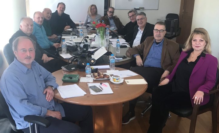 Συγκροτήθηκε σε σώμα η νέα διοίκηση του ΕΔΟΕΑΠ