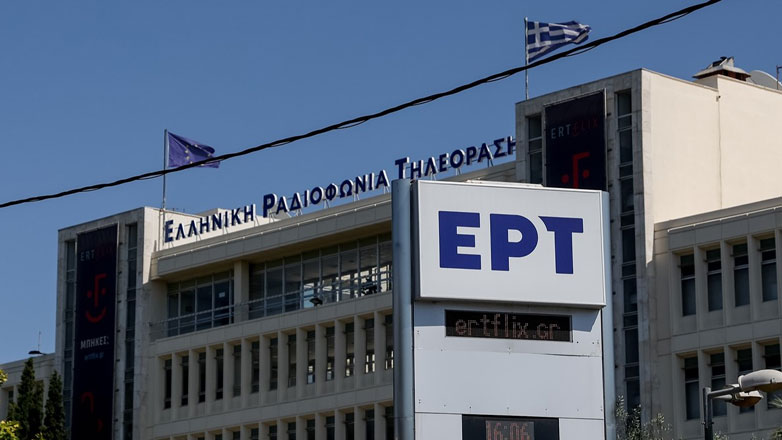 H Δώρα Χειράκη αποχωρεί από τη θέση της Διευθύντριας Εταιρικής Επικοινωνίας της ΕΡΤ