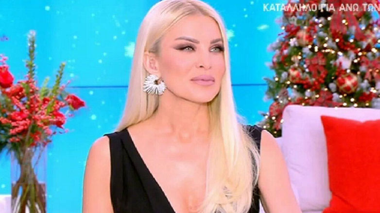 Η Κατερίνα Καινούργιου αποκαλύπτει: «Δεν είμαι έγκυος, είμαι στη διαδικασία κάποιας θεραπείας και είμαι αρκετά πρησμένη»