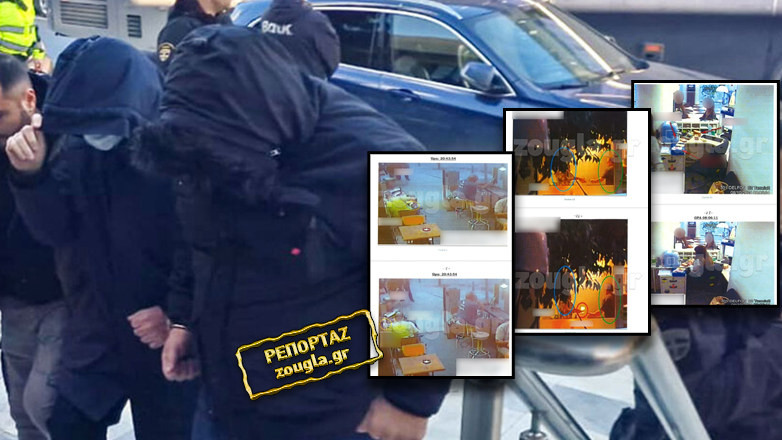 Αποκαλυπτικά φωτογραφικά ντοκουμέντα από τη δράση της μαφίας στην Πολεοδομία Χαλκιδικής Αποκαλυπτικά φωτογραφικά ντοκουμέντα από τη δράση της μαφίας στην Πολεοδομία Χαλκιδικής