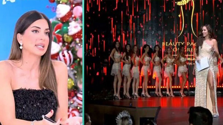 Σταματίνα Τσιμτσιλή: Αποκαλύπτει το παρασκήνιο για τα καλλιστεία 2024 και την έκτακτη αποχώρηση του Κοκλώνη