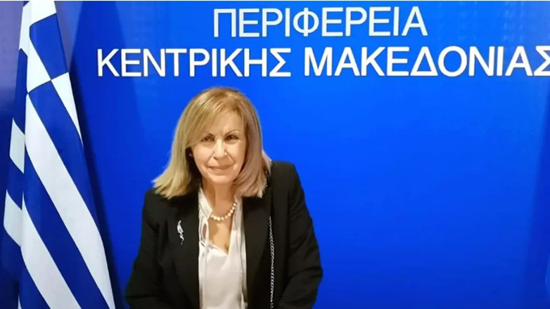 Η Αθηνά Αηδονά είναι η νέα Περιφερειάρχης Κεντρικής Μακεδονίας