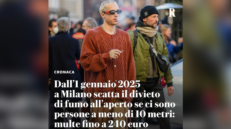 Απαγόρευση καπνίσματος σε απόσταση 10 μέτρων από άλλα άτομα στο Μιλάνο!