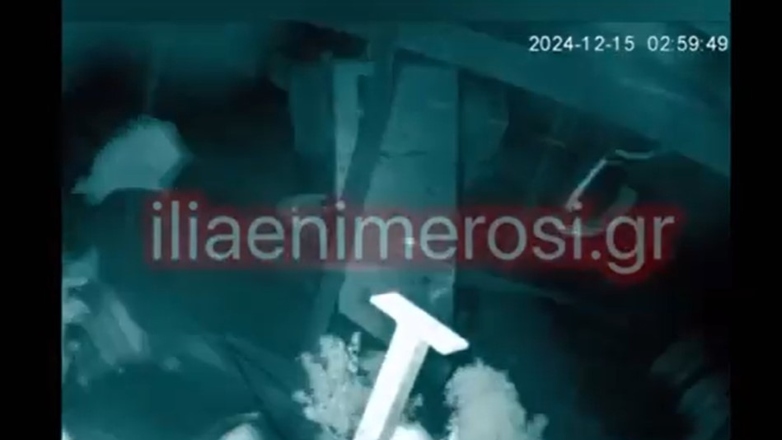 Άνεμοι «ξήλωσαν» τσουλήθρα παιδικής χαράς στην Ηλεία Άνεμοι «ξήλωσαν» τσουλήθρα παιδικής χαράς στην Ηλεία