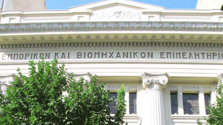 Αίτημα μείωσης προκαταβολής εταιρικού φόρου εισοδήματος στο 50% από το ΕΒΕΘ