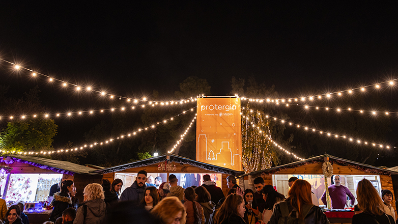 Το «Protergia Χριστουγεννιάτικο Χωριό» άνοιξε τις πύλες του στο Πεδίον του Άρεως