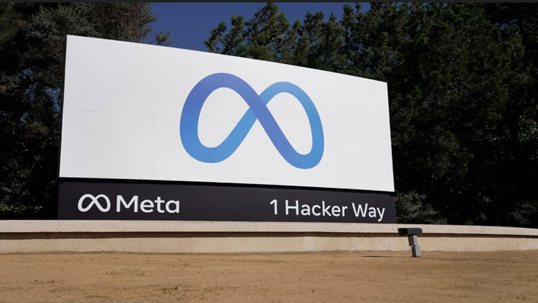 Πρόστιμο 251 εκατομμυρίων ευρώ στη Meta για χακάρισμα λογαριασμών χρηστών του Facebook το 2018 από την Ε.Ε.