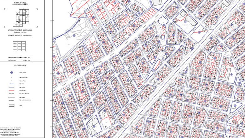 Οι 17 επιχειρήσεις που τιμωρήθηκαν με πρόστιμο από την Επ. Ανταγωνισμού