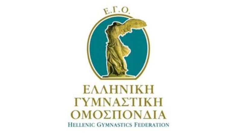 Σε κρίσιμο «σταυροδρόμι» η Ελληνική Γυμναστική Ομοσπονδία