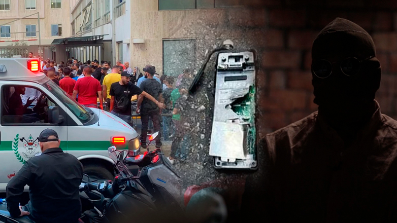 Μοσάντ: «Έτσι στήσαμε την επιχείρηση με τους βομβητές»