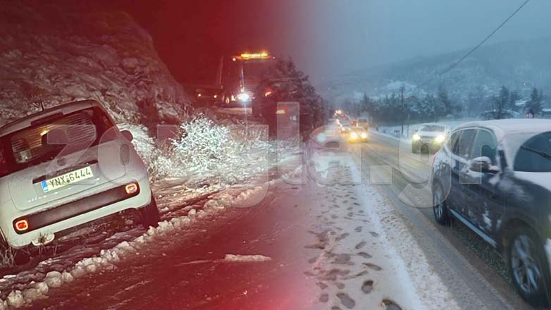 Συνεχίζεται η ταλαιπωρία στο Λιβάδι της Αράχωβας